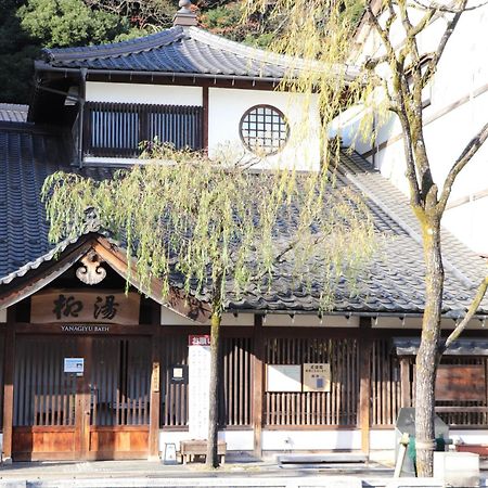 Suizansou Otel Toyooka  Dış mekan fotoğraf