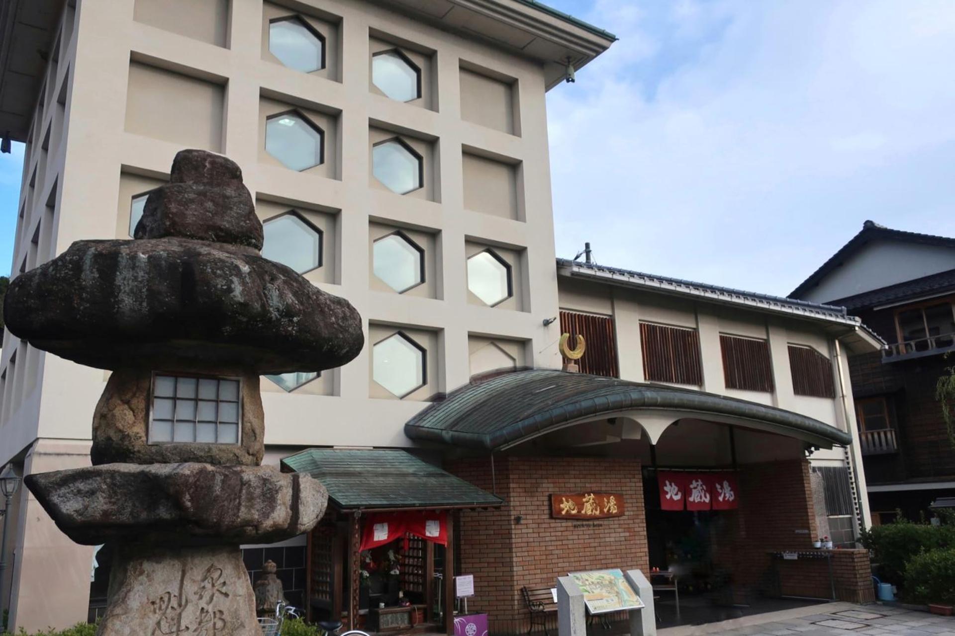 Suizansou Otel Toyooka  Dış mekan fotoğraf