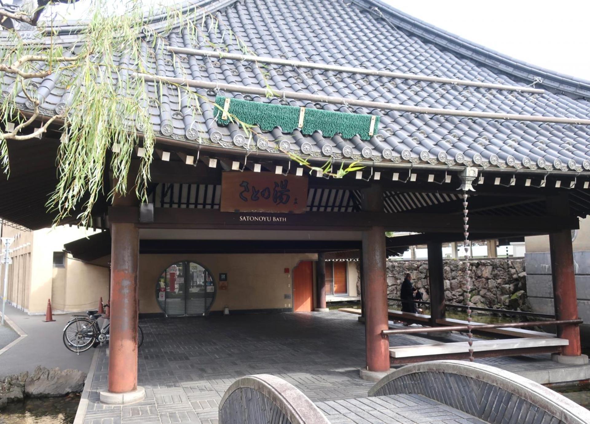 Suizansou Otel Toyooka  Dış mekan fotoğraf