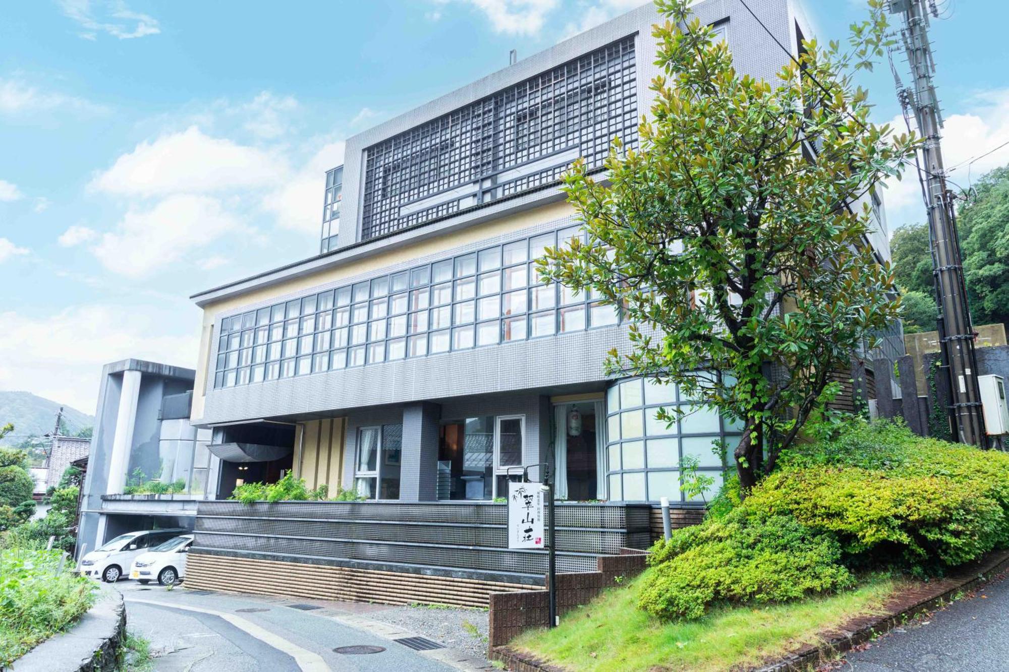 Suizansou Otel Toyooka  Dış mekan fotoğraf