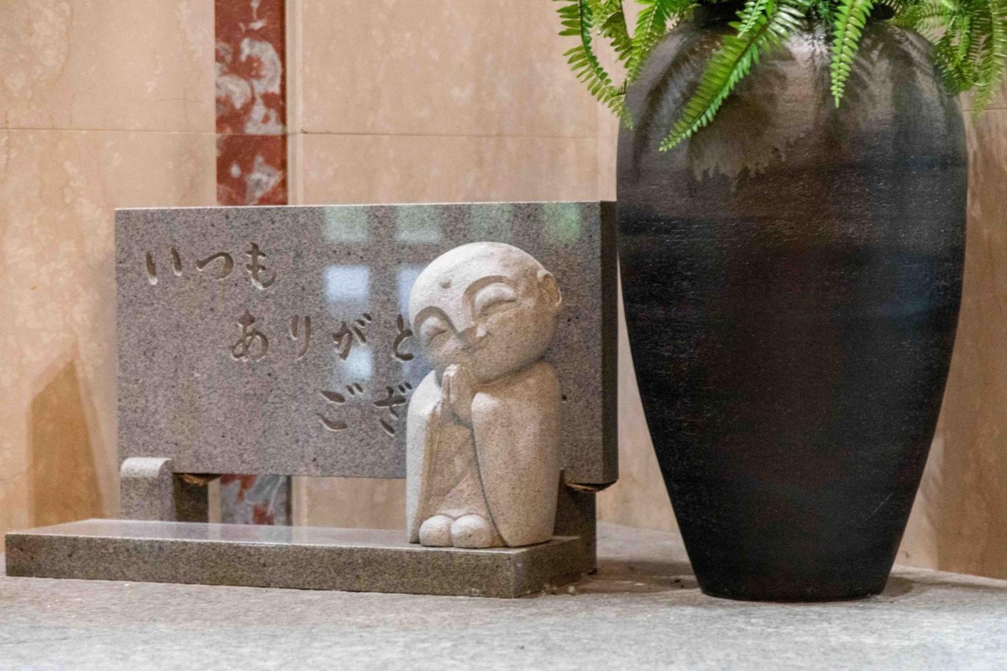 Suizansou Otel Toyooka  Dış mekan fotoğraf