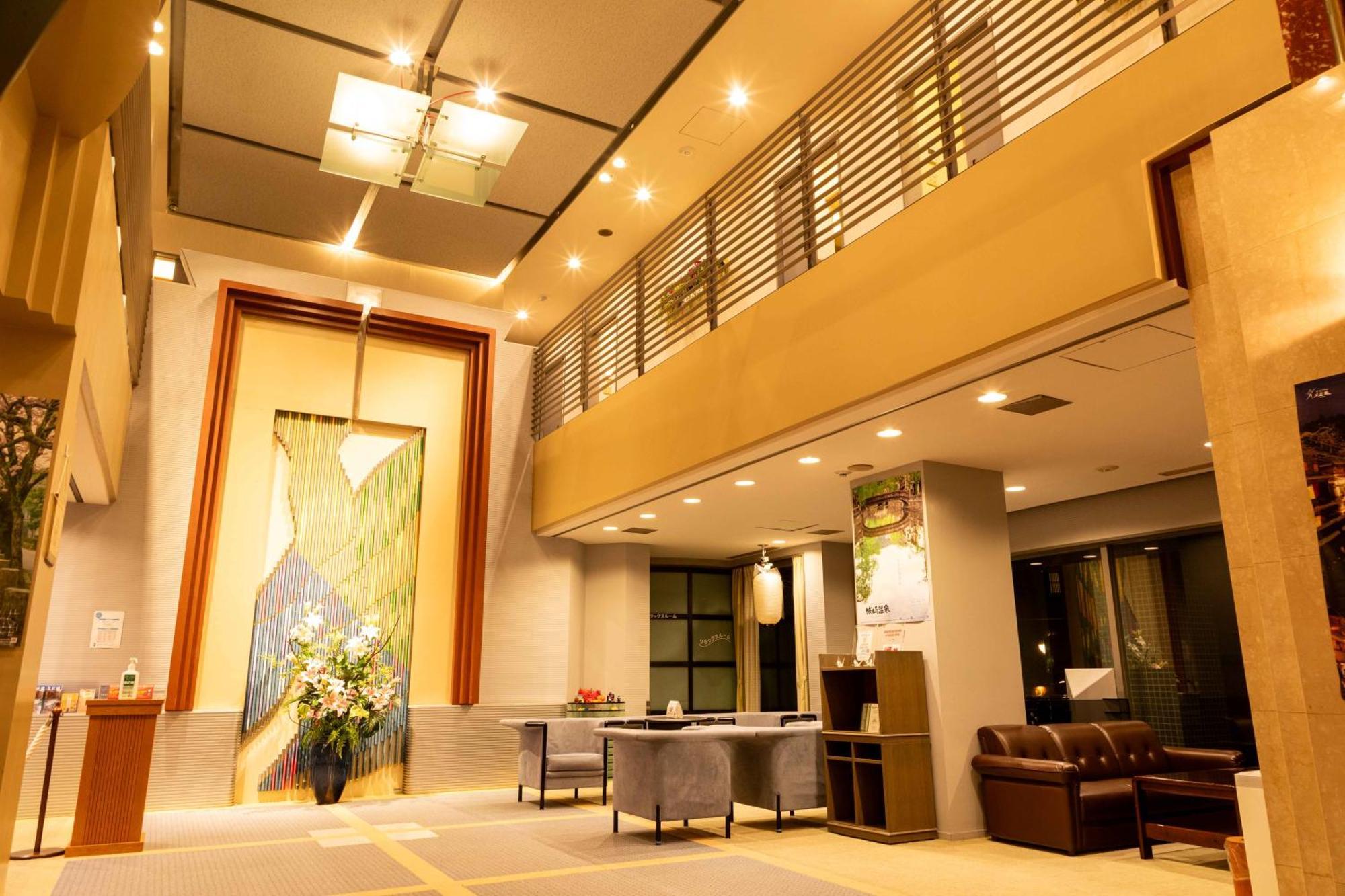 Suizansou Otel Toyooka  Dış mekan fotoğraf