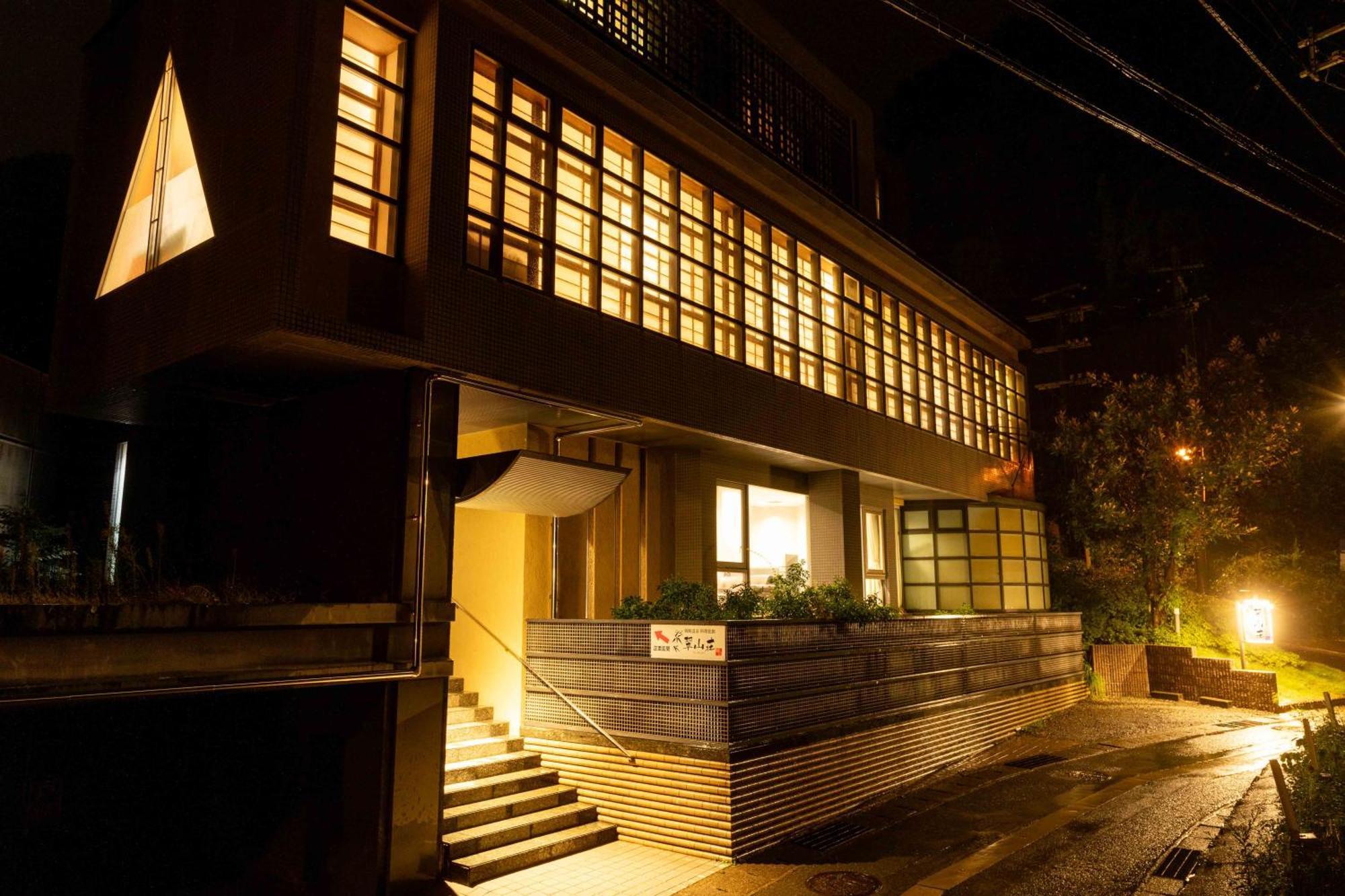 Suizansou Otel Toyooka  Dış mekan fotoğraf