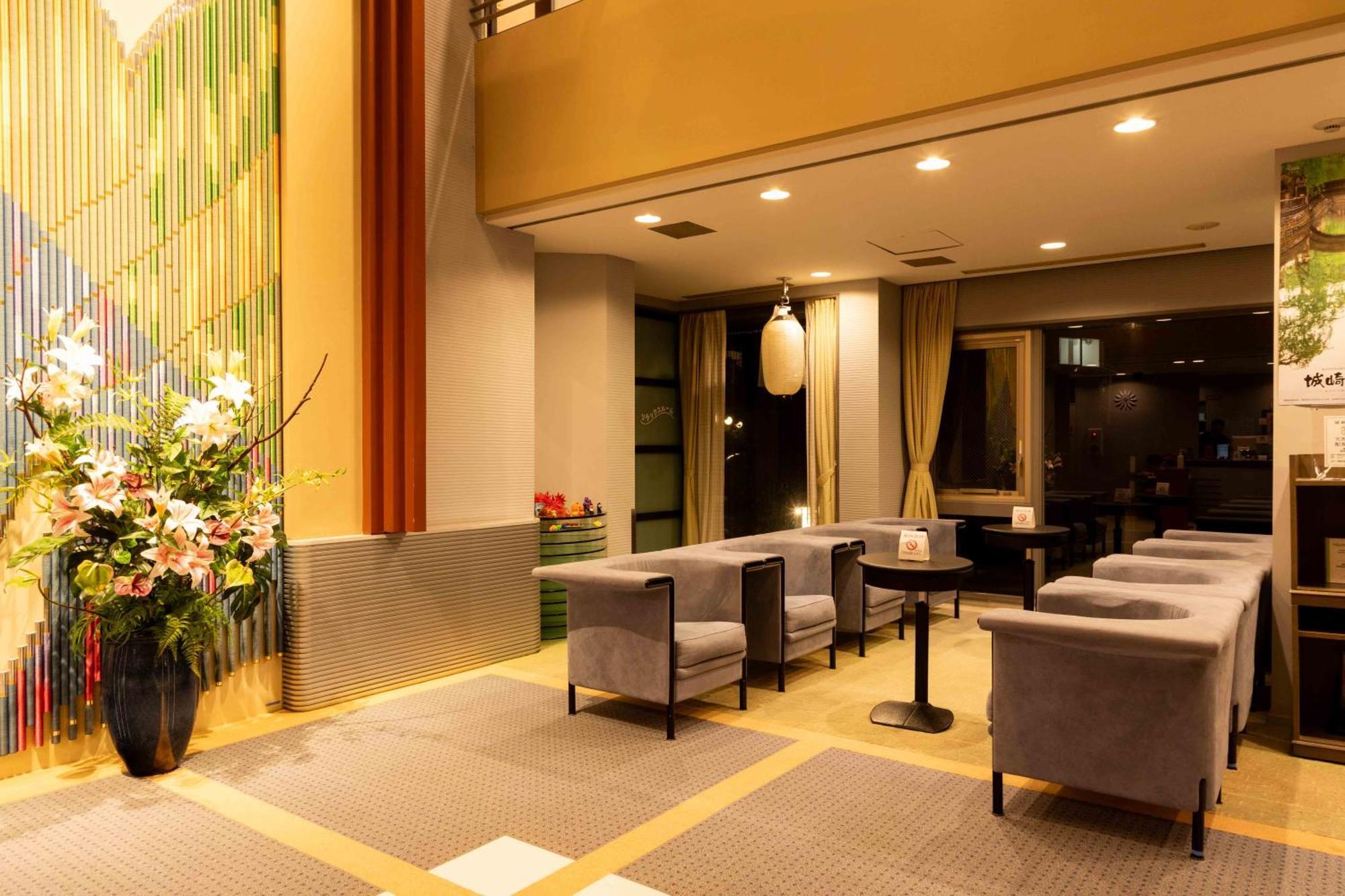Suizansou Otel Toyooka  Dış mekan fotoğraf